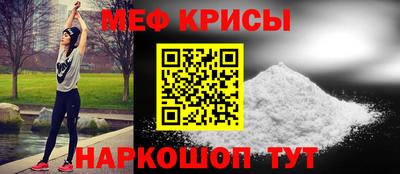 мдма Кимры