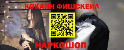 мдма Кимры
