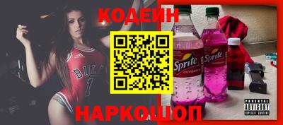 мдма Кимры