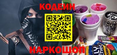 а пвп мука Кинель