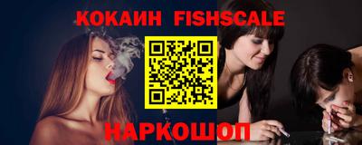 мдма Кимры