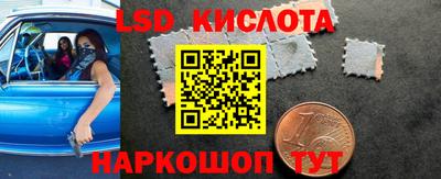 а пвп мука Кинель