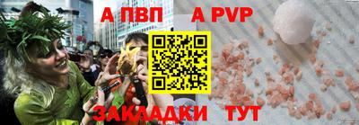 мдма Кимры