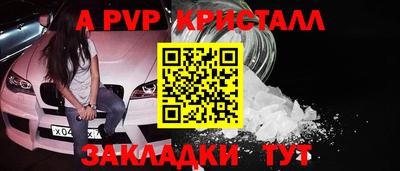 MESCALINE Кингисепп