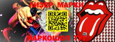 мдма Кимры