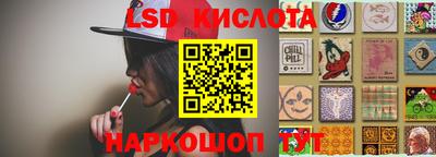 а пвп мука Кинель