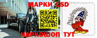 а пвп мука Кинель