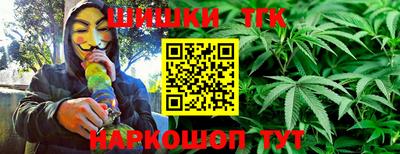 MESCALINE Кингисепп