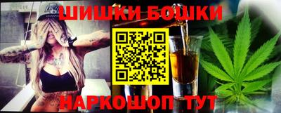 а пвп мука Кинель