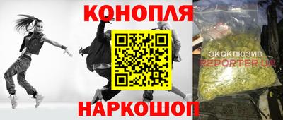 круглые Конаково