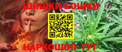 мдма Кимры