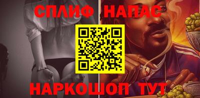 мдма Кимры