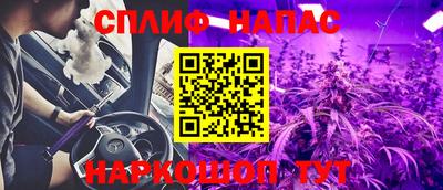 каннабис Коммунар