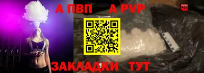 круглые Конаково