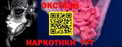 а пвп мука Кинель