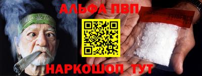 MESCALINE Кингисепп