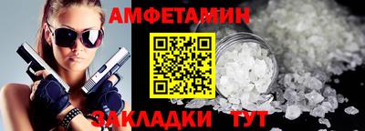 каннабис Коммунар