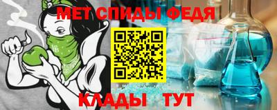 MESCALINE Кингисепп