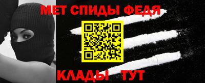 мдма Кимры