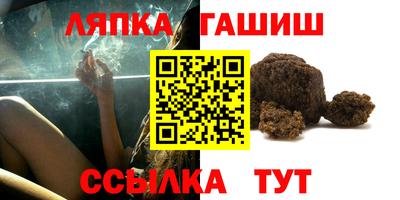 круглые Конаково