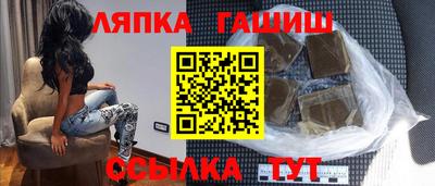 MESCALINE Кингисепп