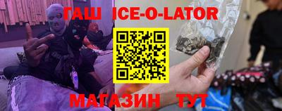 каннабис Коммунар