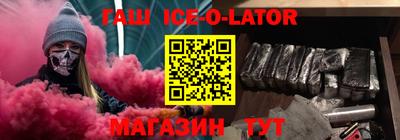 мдма Кимры
