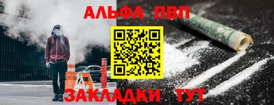 мдма Кимры