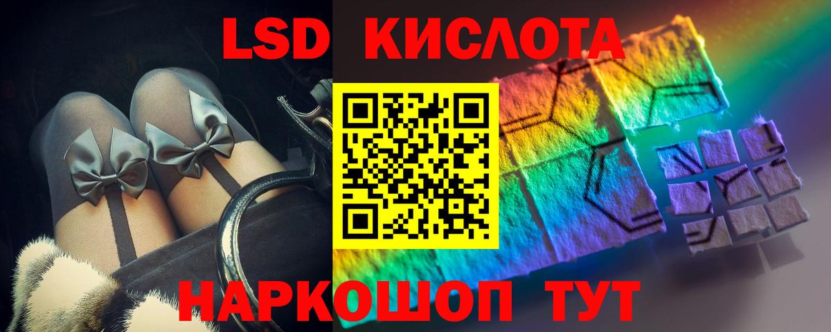 МАРИХУАНА  ЭКСТАЗИ  Вход с VPN  APVP СОЛЬ   Мефедрон   ГАШИШ  МДМА  Геленджик  Кокаин  ГАШИШ 